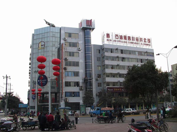 西南石油局一食堂不锈钢大菠萝福利网站导航设备项目图片1