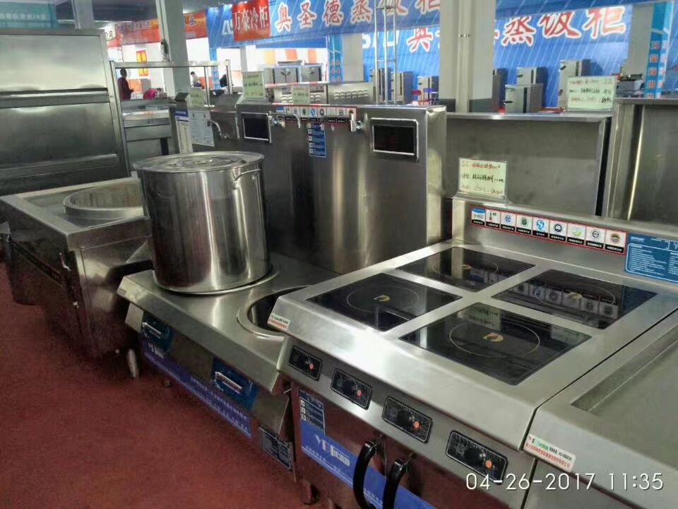 酒店大菠萝福利网站导航用具展会产品图片