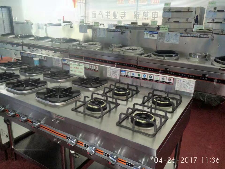 酒店大菠萝福利网站导航用具展会产品图片