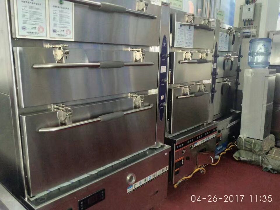 酒店大菠萝福利网站导航用具展会产品图片