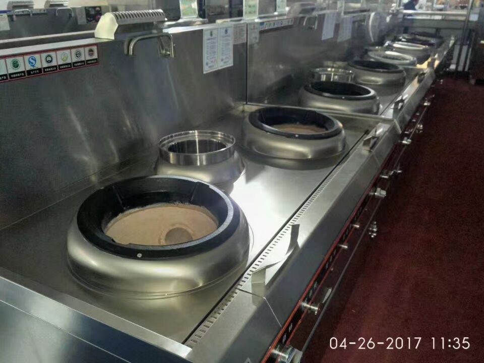 中国酒店大菠萝福利网站导航用品国际博览会图片
