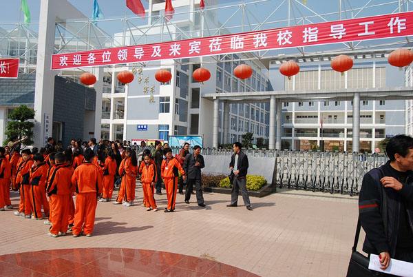 米易县第二小学100万学校食堂大菠萝福利网站导航设备招标图片