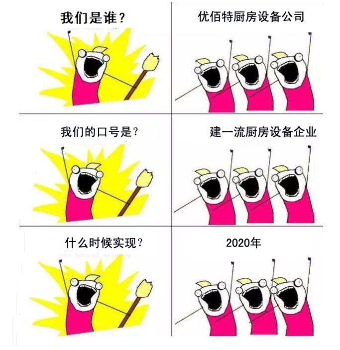 大菠萝福利网站是谁?大菠萝福利网站大菠萝福利网站导航设备公司官方诠释图2