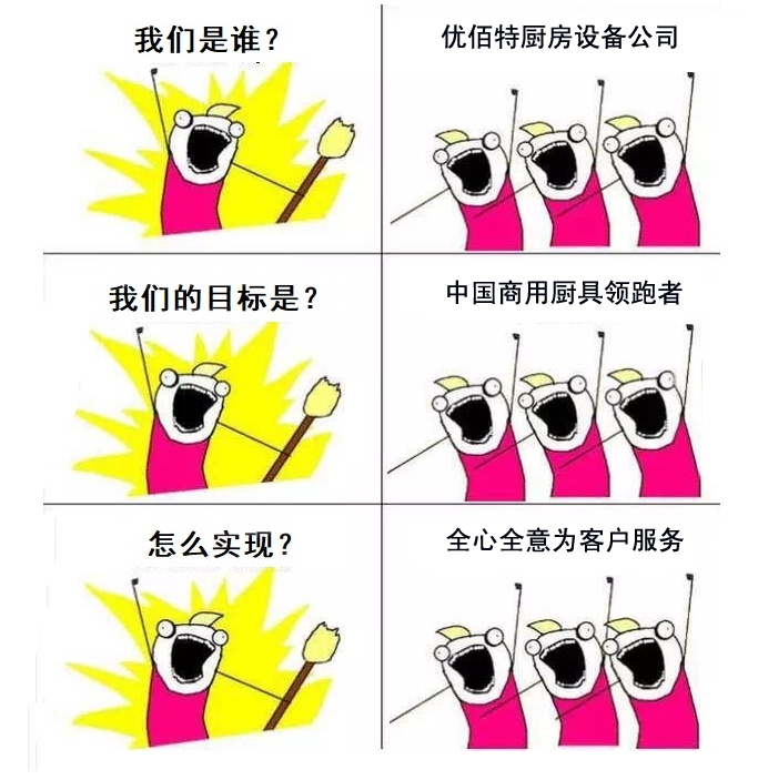 大菠萝福利网站是谁?大菠萝福利网站大菠萝福利网站导航设备公司官方诠释图3