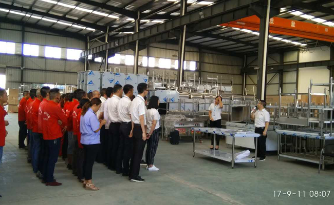 大菠萝福利网站大菠萝福利网站导航设备公司9月全体员工会1
