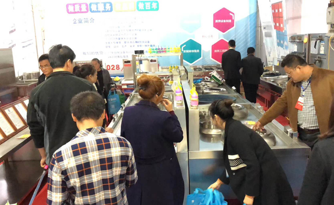 不锈钢商用大菠萝福利网站导航设备展4