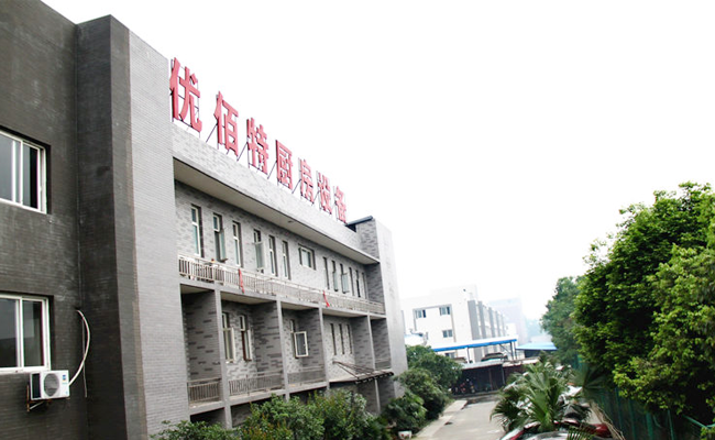 大菠萝福利网站大菠萝福利网站导航设备公司图片