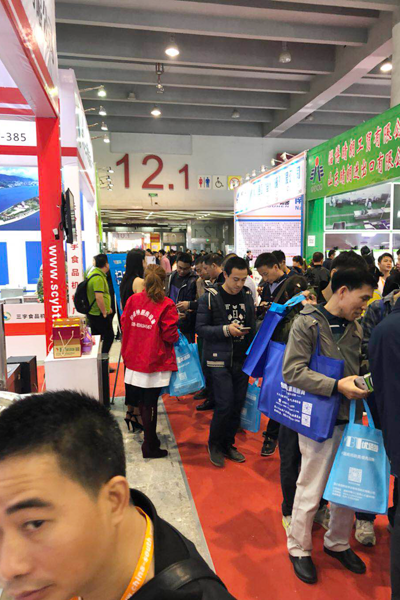 广州第二十四届国际酒店大菠萝福利网站导航用具展图片