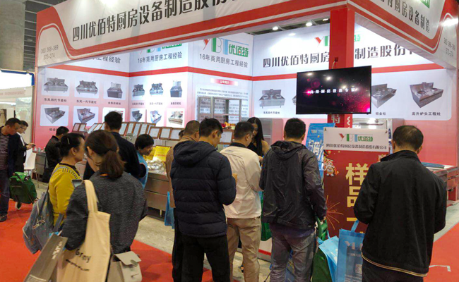 成都大菠萝福利网站导航设备厂展会展厅