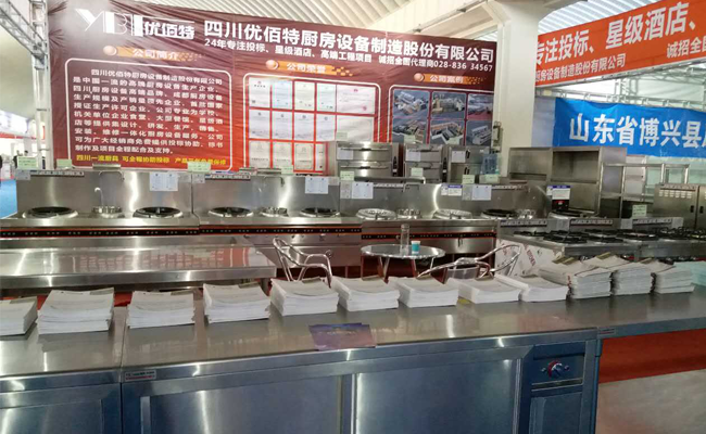 成都大菠萝福利网站导航设备厂产品展示