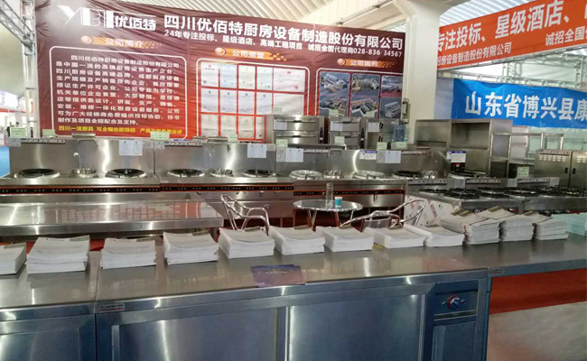 成都酒店大菠萝福利网站导航设备厂家图片