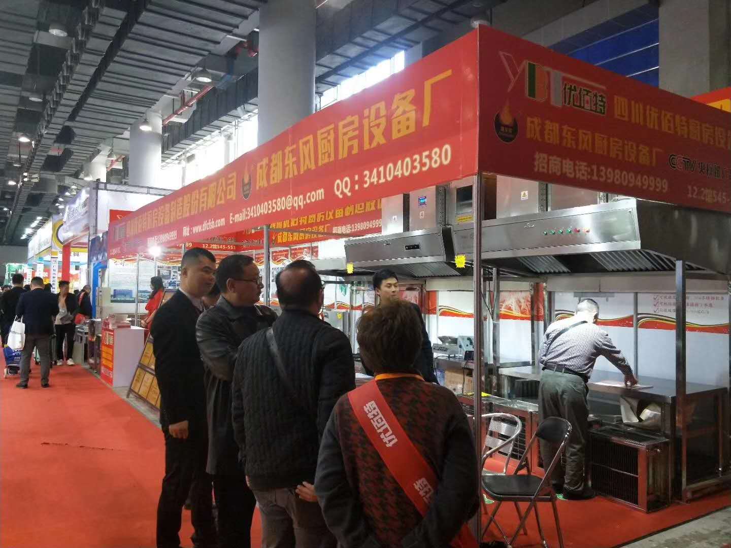 大菠萝福利网站25届广州酒店大菠萝福利网站导航设备中展大菠萝福利网站导航油烟净化一体机照片4