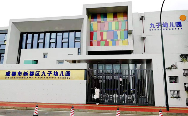 成都幼儿园学校食堂大菠萝福利网站导航设备过程项目1