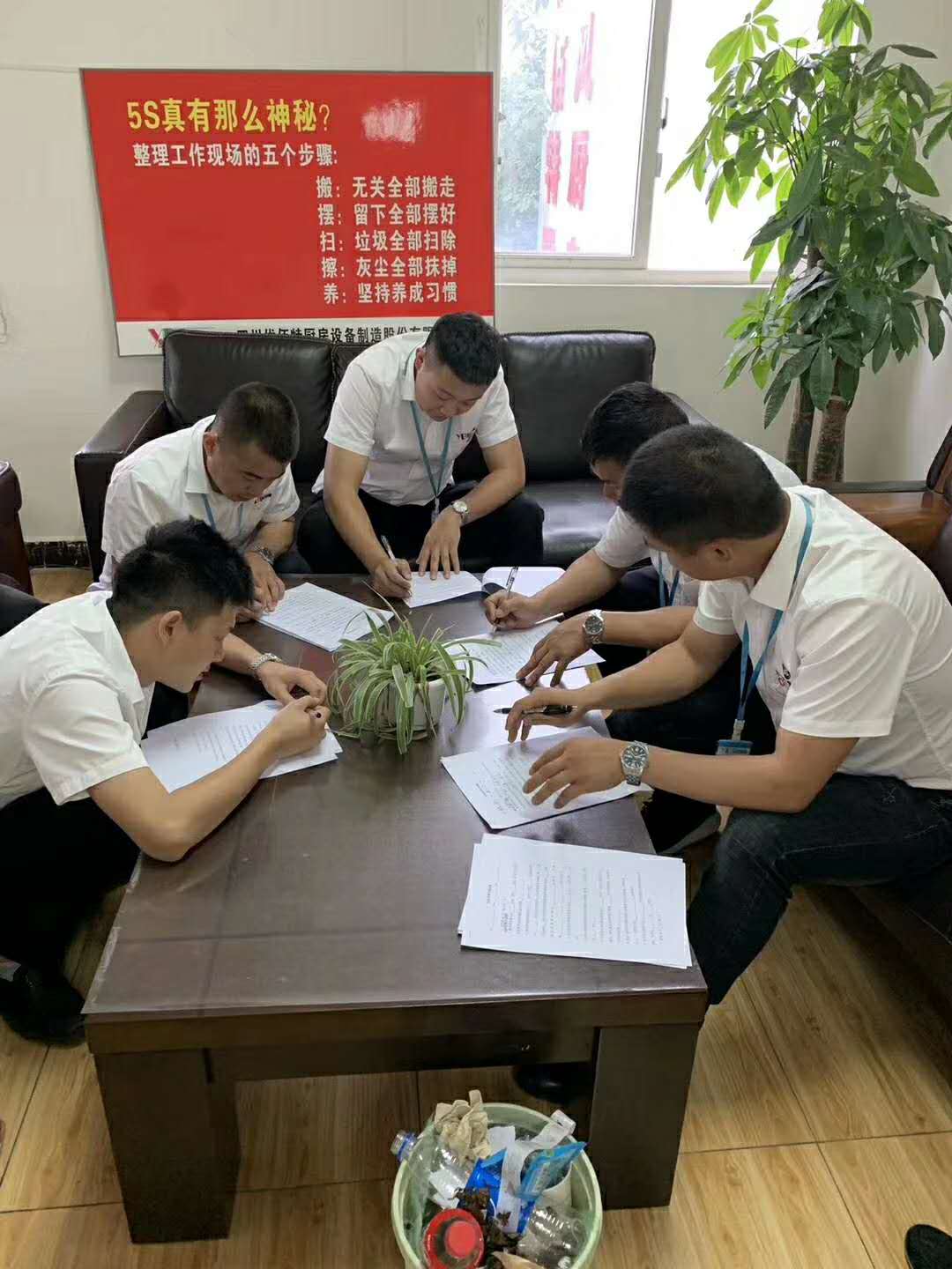 大菠萝福利网站大菠萝福利网站导航设备公司3