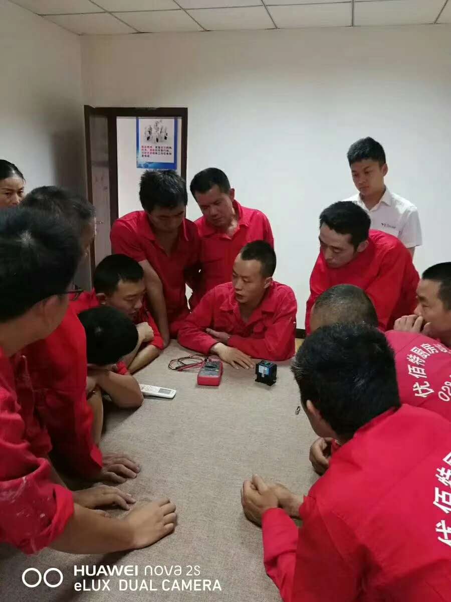 大菠萝福利网站大菠萝福利网站导航设备公司2