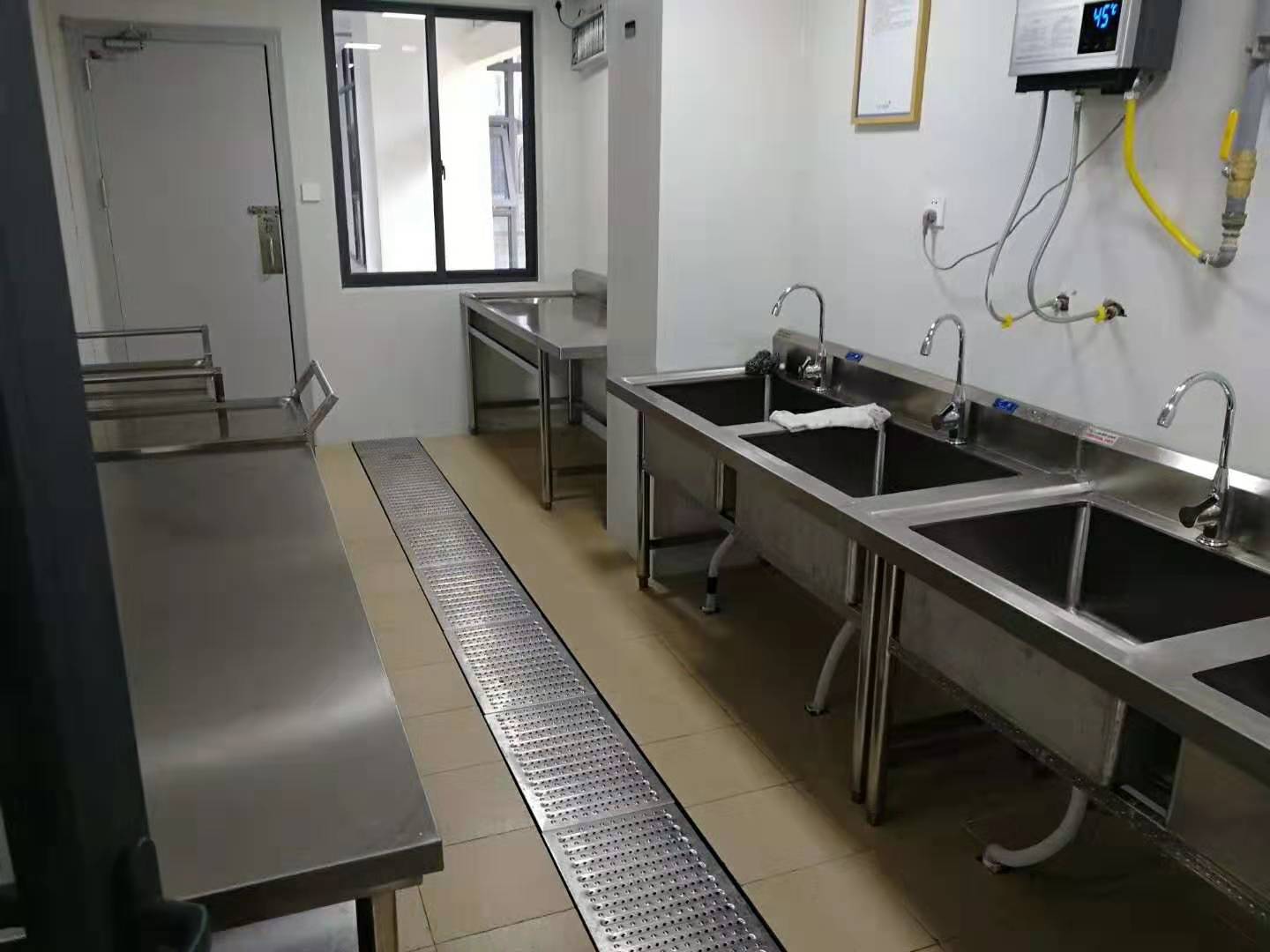 火锅店大菠萝福利网站导航设备
