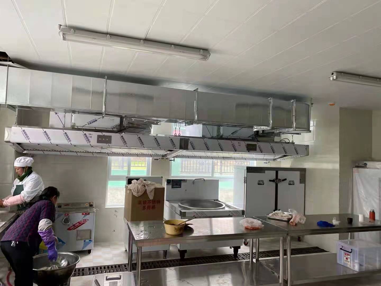 学校食堂大菠萝福利网站导航设备