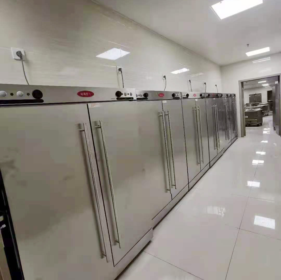 学校大菠萝福利网站导航工程