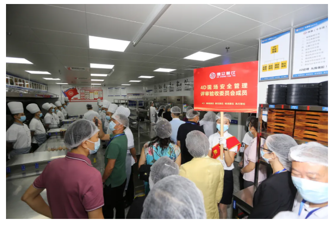 餐饮大菠萝福利网站导航设备