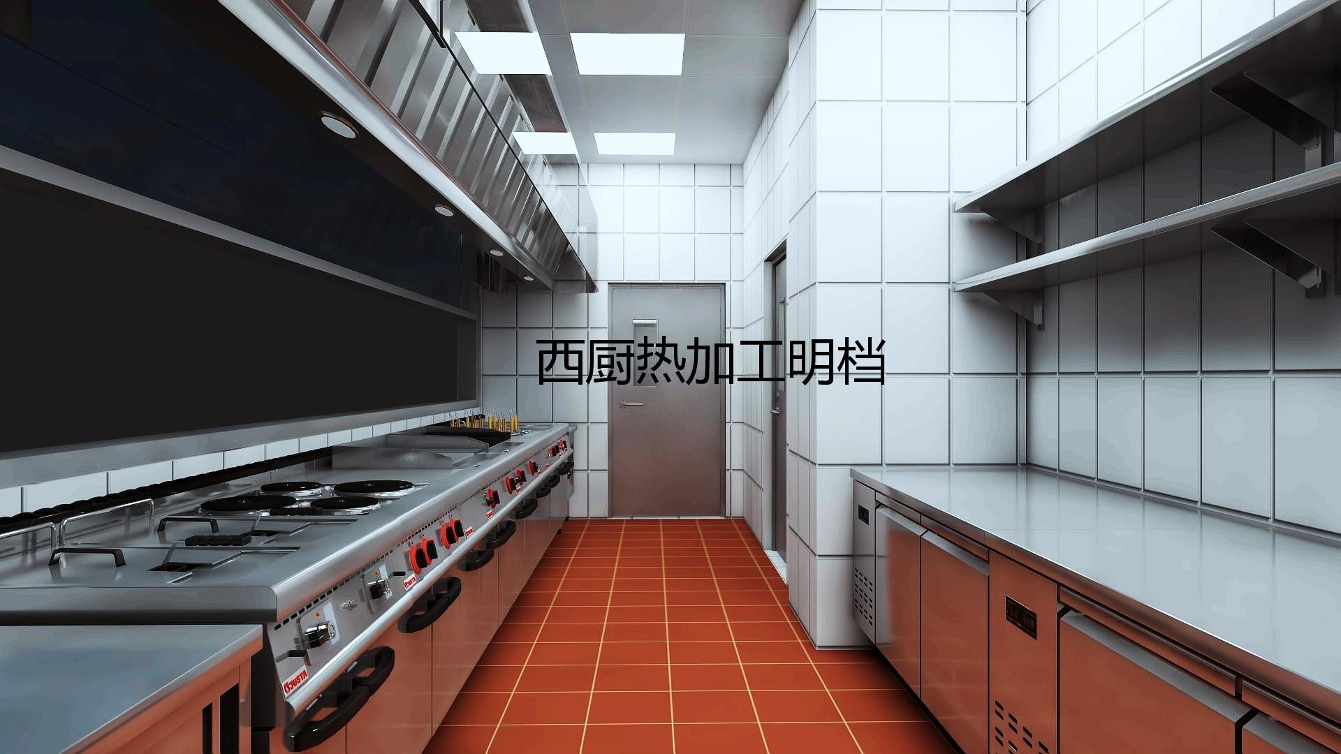 商用大菠萝福利网站导航设计