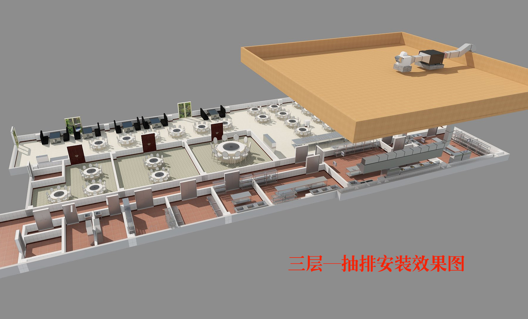 商用大菠萝福利网站导航抽排系统设计图