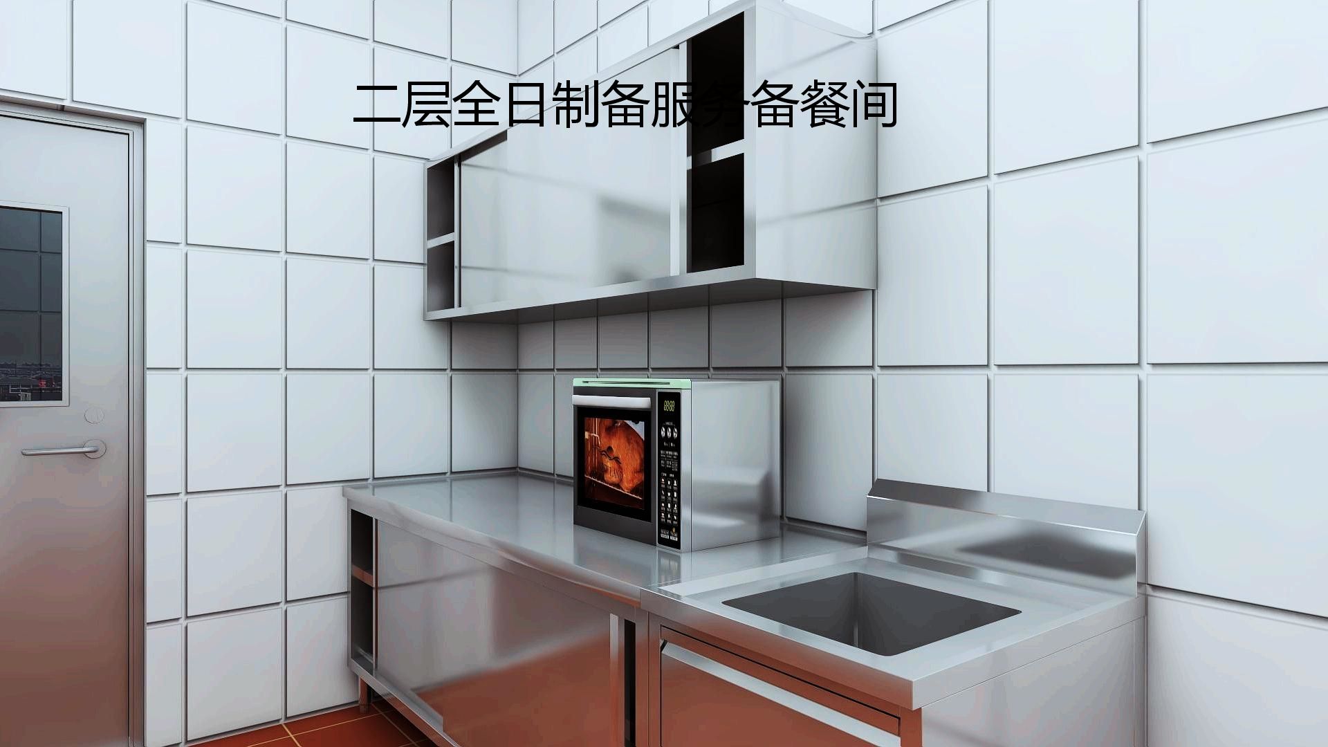 商用大菠萝福利网站导航设计