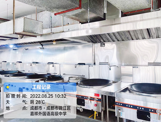 商用大菠萝福利网站导航设备