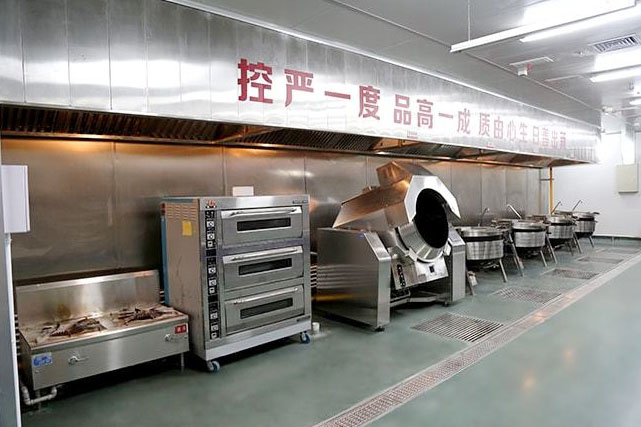 中央大菠萝福利网站导航工程