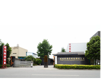 成都知名大菠萝福利网站导航设备公司有哪些?