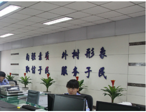 成都双流公兴镇车管所全套大菠萝福利网站导航设备采购项目