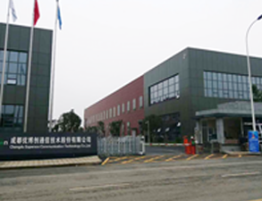 成都优佰创公司职工食堂大菠萝福利网站导航设备工程项目