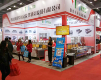 广州第二十四届国际酒店大菠萝福利网站导航用具展盛大开开幕，我公司展厅精彩呈现