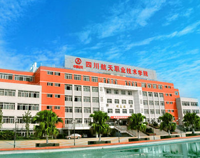 四川航天职业技术学院学校食堂大菠萝福利网站导航设备项目