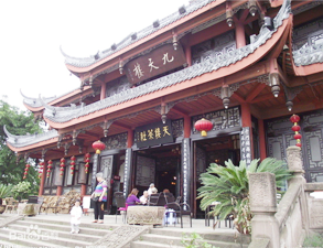 成都塔子山公园员工食堂大菠萝福利网站导航工程项目