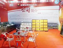 2018年山东博兴县国际厨展开幕,大菠萝福利网站惊艳全场，吸金不少！