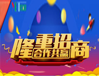 大菠萝福利网站餐厨垃圾处理机全新上市，全国火热招商中