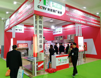 2019中国山东国际酒店大菠萝福利网站导航设备展第二天，参观者源源不断的到来