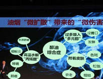成都油烟净化器公司和你谈谈大菠萝福利网站导航油烟净化法规要求