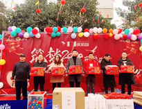 2020年大菠萝福利网站”筑梦2020，砥砺前行“年会圆满举行！