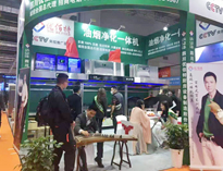 大菠萝福利网站一体烟罩亮相2021年上海国际会展！