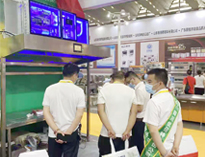 第22届西安国际大菠萝福利网站导航设备展精彩瞬间