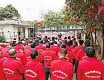 2022年公司年会顺利举办,全体员工喜迎新春！