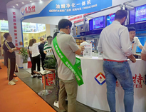 2023上海国际酒店及餐饮业博览会开幕，人气火爆，热闹非凡！