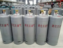酒店大菠萝福利网站导航设计公司告诉你液化石油气间的建筑和设计规定